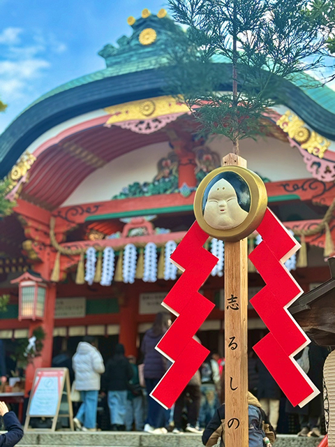 伏見稲荷初午祭